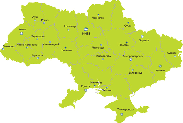 Сервисные пункты Орифлэйм в Украине